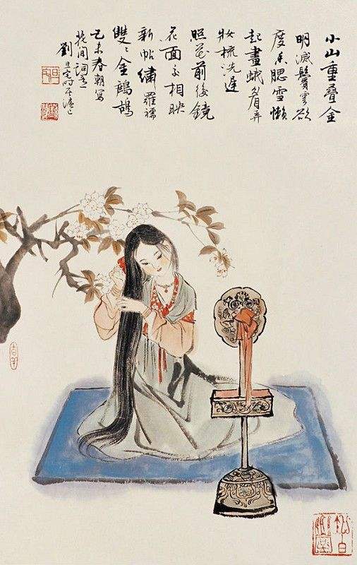 王二姐，坐独楼，思夫婿，懒梳头