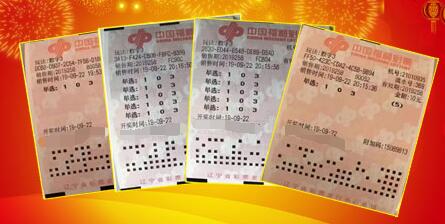 辽宁沈阳牛人再中3d大奖 一个月揽两次百万级奖金