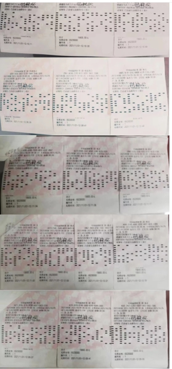 3d霸气“倍投”  新疆达人喜获奖金21万余元