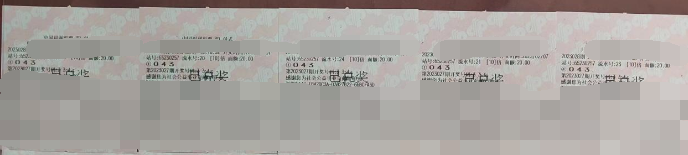 热心公益迎好运 新疆昌吉购彩者喜获3D奖金