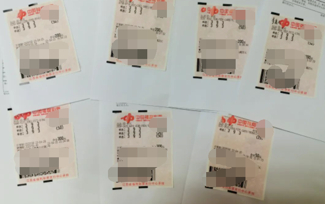 江苏宜兴彩友3D精准选号 725倍斩获奖金101.5万元