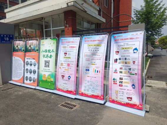 公益福彩亮相养老市集 传递福彩正能量