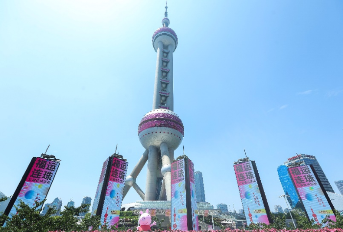 3d彩市动态