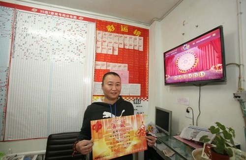 福彩超级航母尽显本色 双色球超级大奖重磅落地新疆