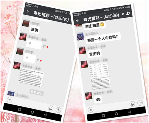 彩站提供第一线索：841万大奖得主已被锁定