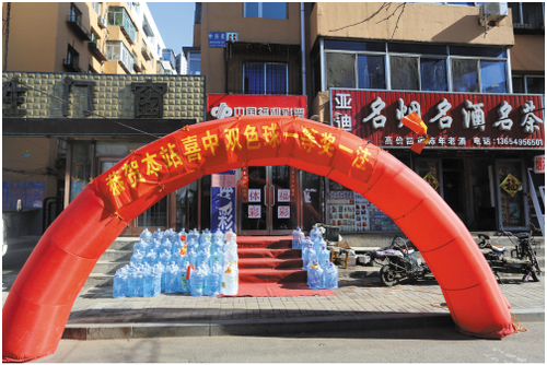 辽宁沈阳开出“双响炮” 两彩民10元命中624万
