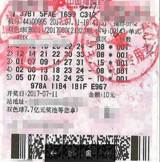 湖北小伙在东莞中奖双色球641万 称要准备回家相亲