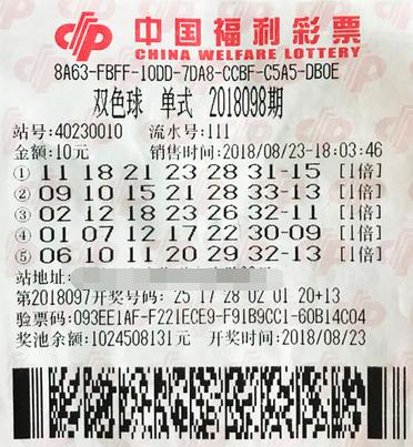 重庆荣昌双色球733万大奖得主现身从事手机销售工作