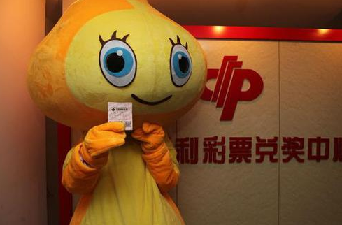 广西彩民领取双色球第2018108期大奖