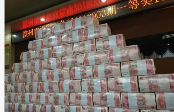 双色球中奖奖金 双色球中奖奖金