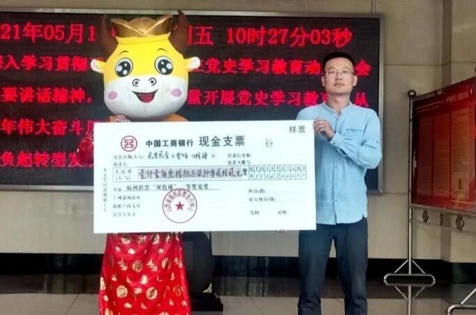 戒烟购彩赢好运 陕西临汾购彩者收获1136万元双色球大奖