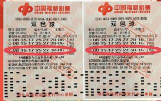 跟着感觉走！湖北随州幸运彩民喜中双色球二等奖2注