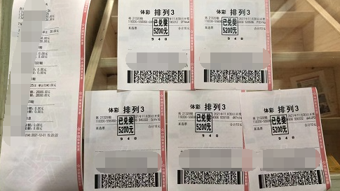 浙江杭州技术型购彩者喜中排列3大奖
