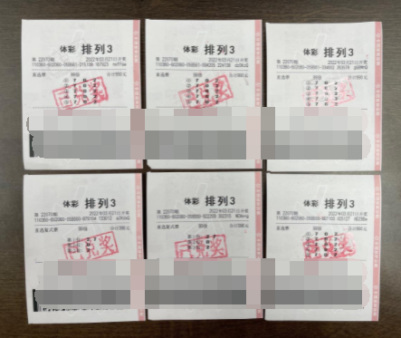 江西赣州“天选之子”淡定领走排列3大奖