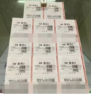 浙江温州购彩者 爱心造就了排列3大奖