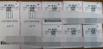 浙江温州购彩者守号 中得“排列3”137注