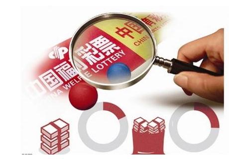如何制定《彩票公益金项目管理办法》提升社会效益