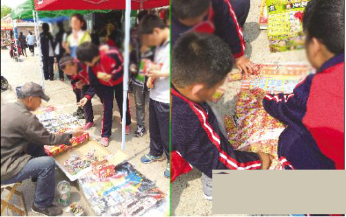 “山寨彩票”诱惑小学生上瘾