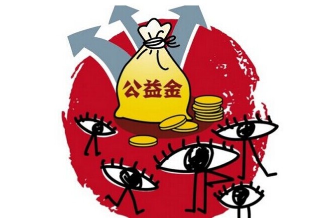 “福彩·草原情”关爱贫困女大学生