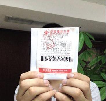 828万得主:胡写号码竟然中奖