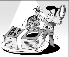 4月份河南福利彩票销售统计 福彩市场回稳向好