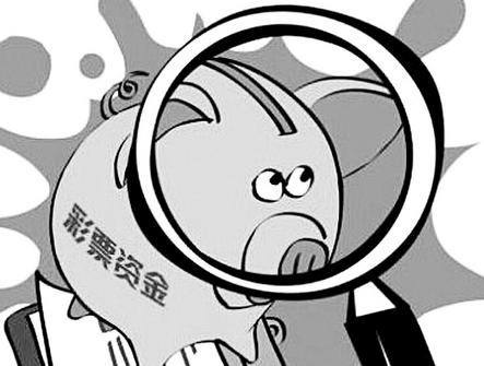 罗马尼亚调整彩票税收分配比例