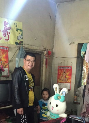 小津瑞和呼伦贝尔市福彩中心副主任合影