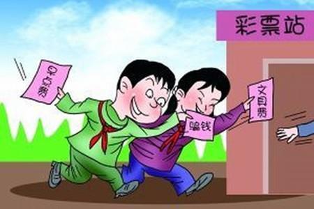 质疑青少年被诱导购彩，加拿大开展在线投注遭反对