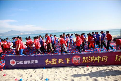 12月20日，由中国福利彩票发行管理中心主办，海南省福利彩票发行中心、《公益时报》社协办的双色球“为爱而行” 公益健步走活动在海南三亚西岛成功举行