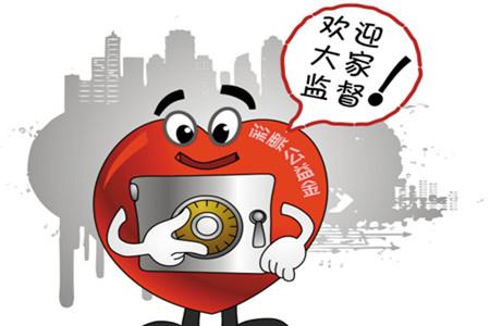 “透明”是解决彩票问题的关键