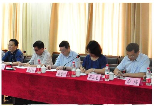 浙江省民政厅工作人员