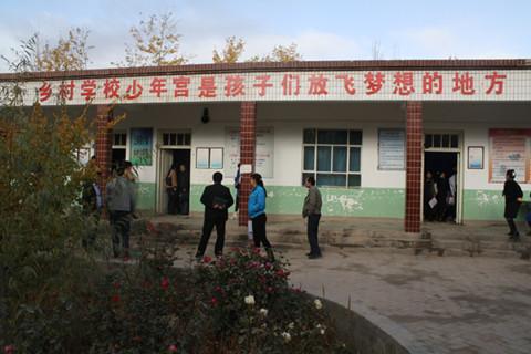 彩票公益金支持新疆学校少年宫建设