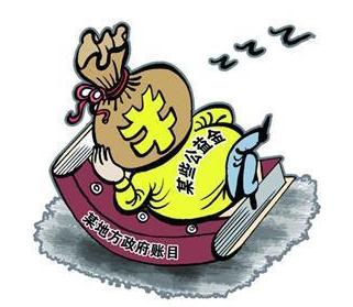 济南时报：彩票资金管理该向谁负责