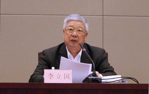 2016年全国福利彩票工作会议召开，民政部部长李立国发表讲话