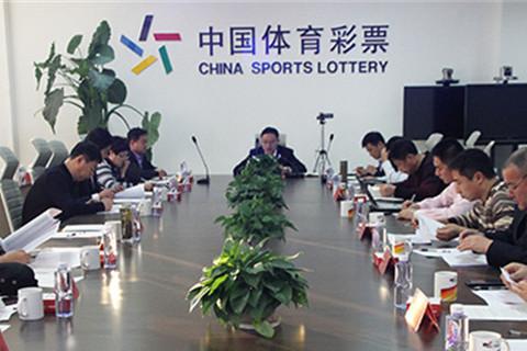内蒙古体彩“十二五”销售120亿 筹集公益金33亿