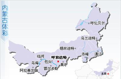 2015年内蒙古体彩销售38.28亿 筹集公益金10.4亿