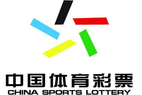 五矿国际对奖品采购项目进行国内公开招标