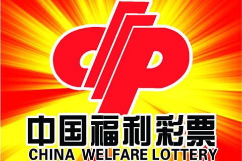 北京公司对项目进行国内公开招标