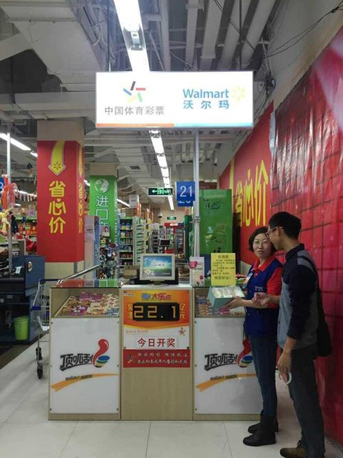 顶呱刮出现在多种文娱场所