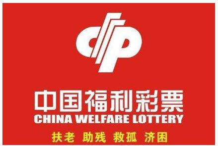安徽福彩“快3”派奖2000万活动3月8日开启