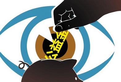 彩票公益金纳入政府非税收入管理