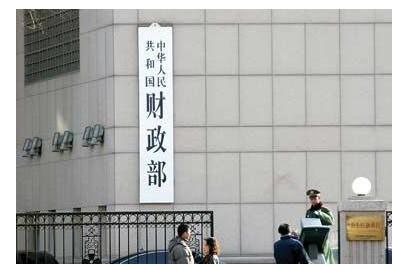 财政部批准四省彩票游戏调整