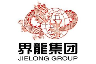界龙集团LOGO