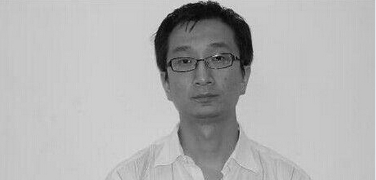 犯罪嫌疑人程某犯罪嫌疑人程某