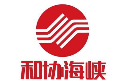 和协海峡金融取消购内地手机彩票系统开发商