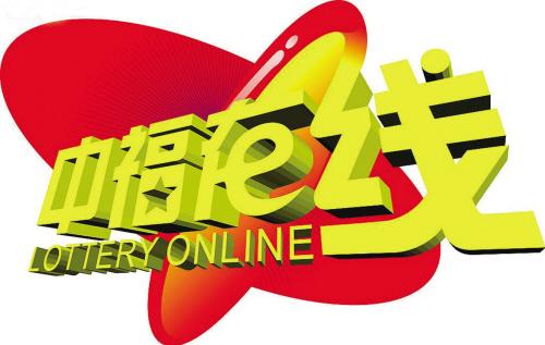 彩票丛林，为什么总能惊现老虎