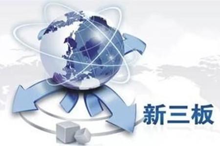 中彩股份登陆新三板的背后：高频游戏功不可没
