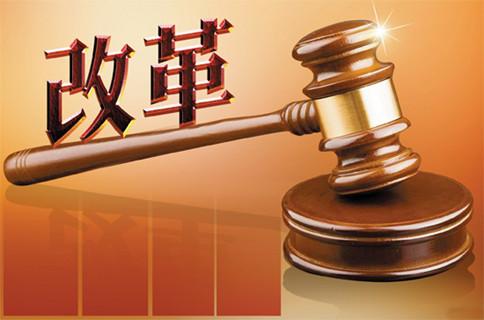 现行网售彩票办法或将调整 彩民限制投注将成真？
