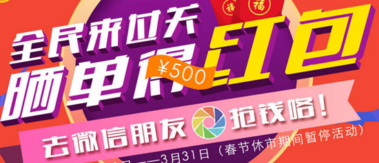 爱波网