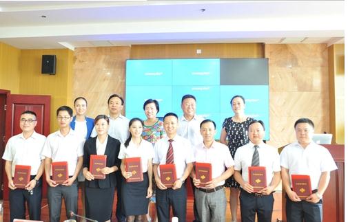湖南即开票培训师大赛圆满落幕 8位选手角逐决赛